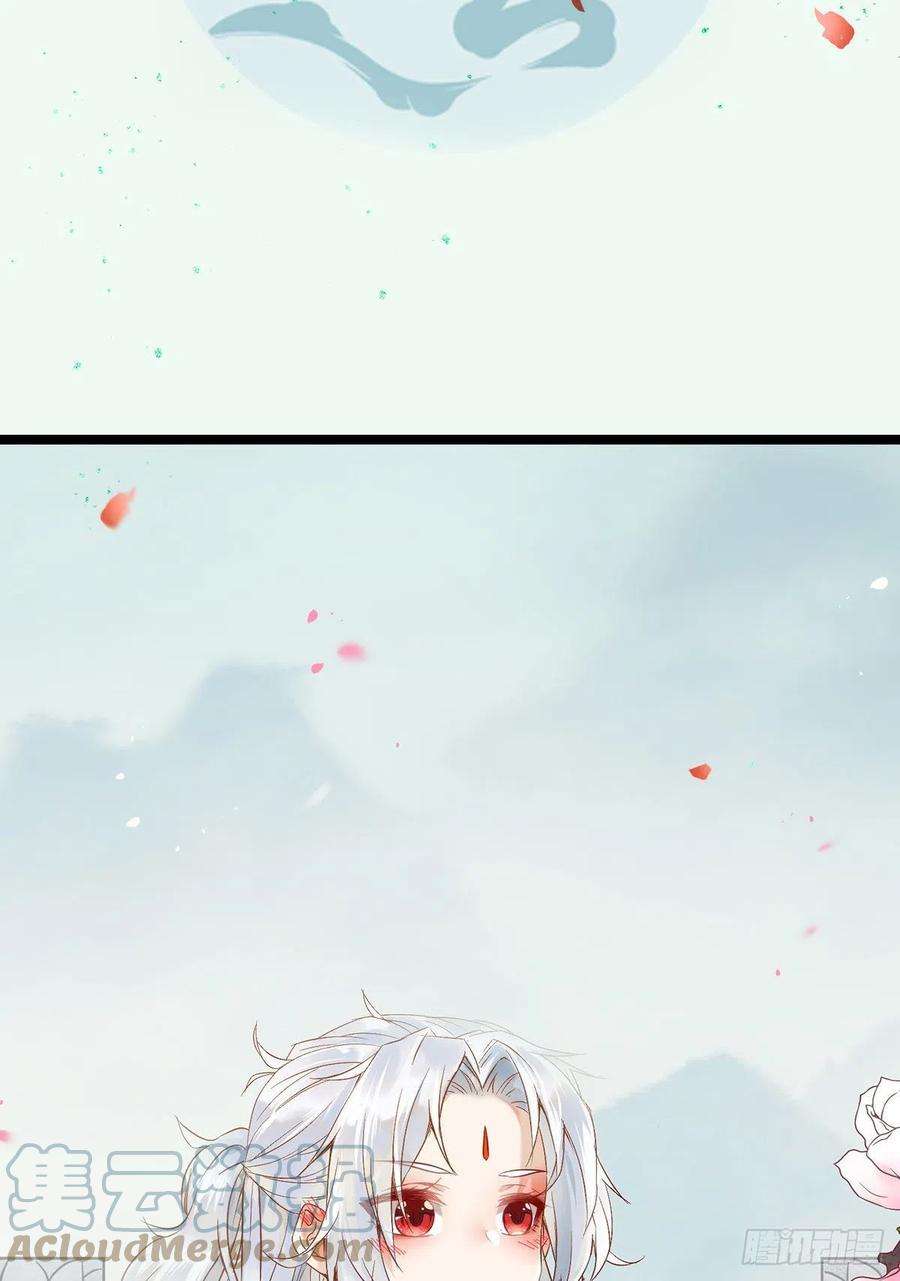 鬼医凤九检查满意吗？