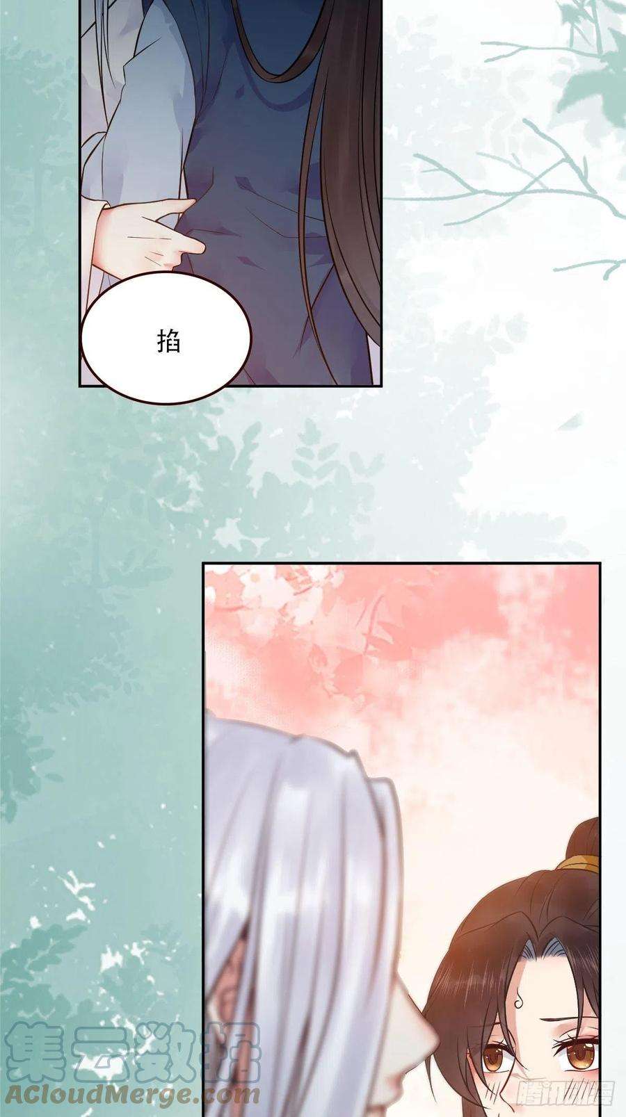 鬼医凤九检查满意吗？