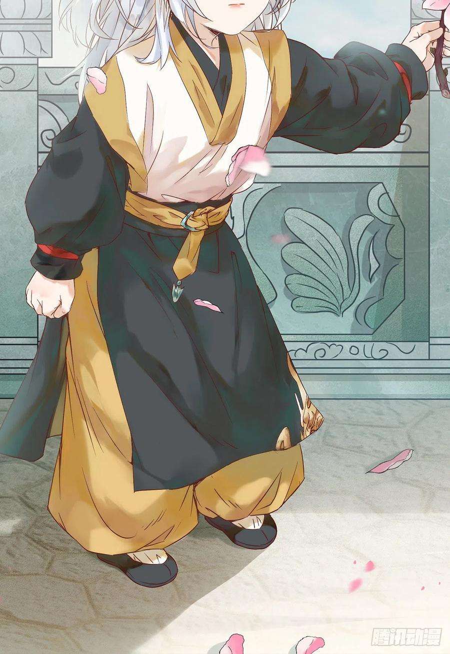 鬼医凤九检查满意吗？