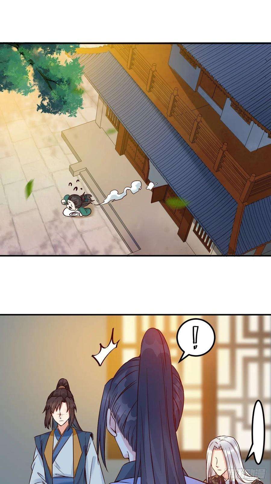 鬼医凤九三公主