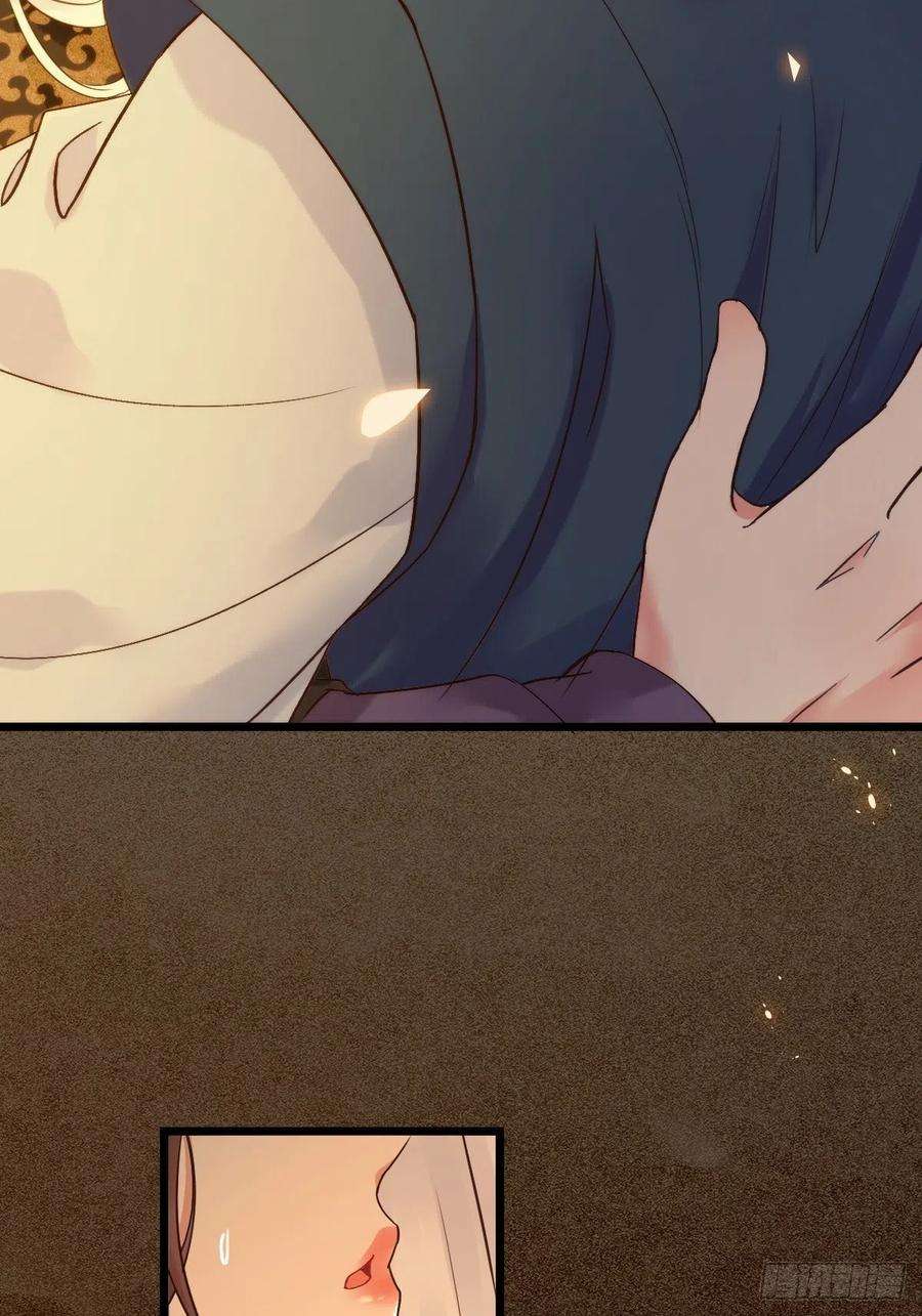 鬼医凤九随他们去吧