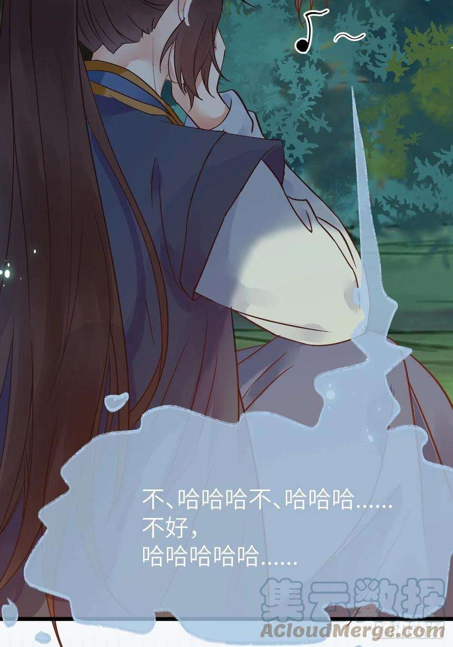 鬼医凤九随他们去吧