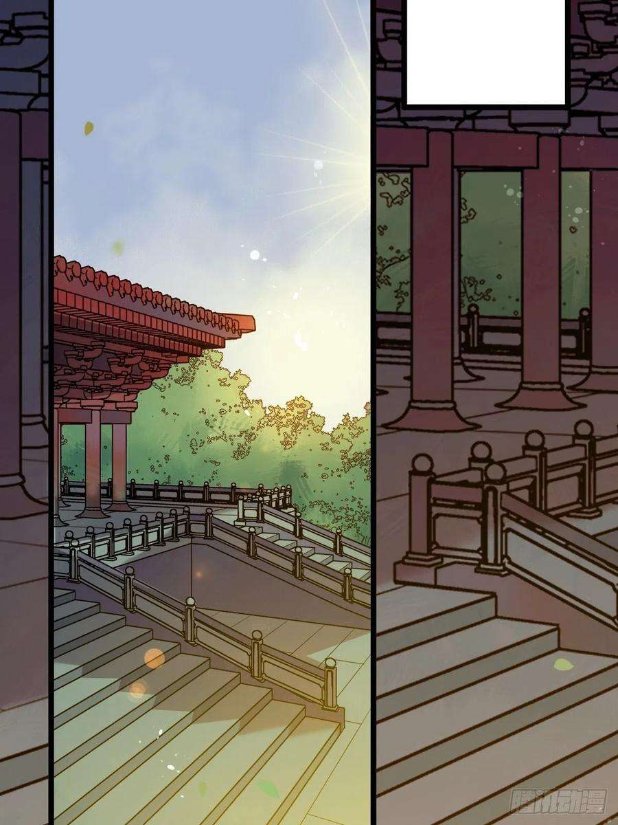 鬼医凤九随他们去吧