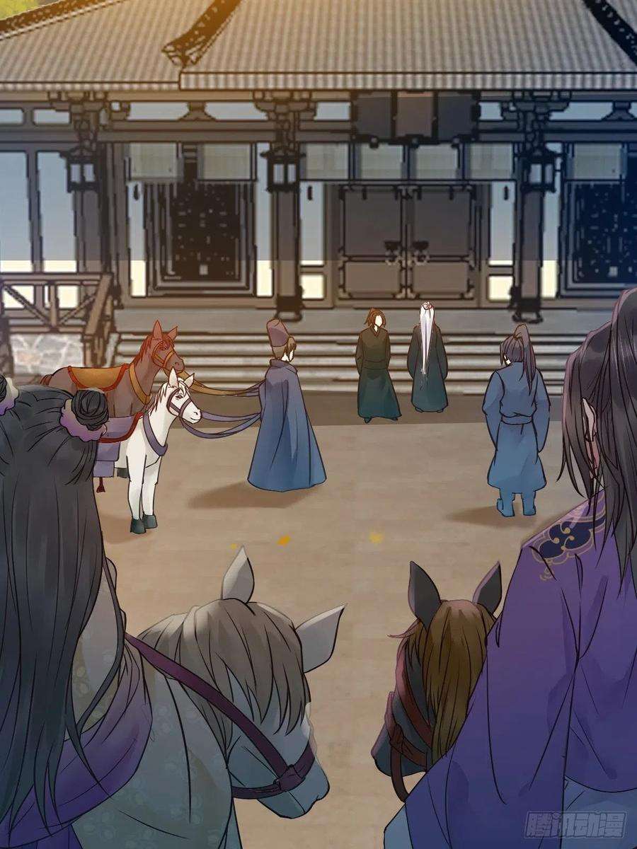 鬼医凤九随他们去吧