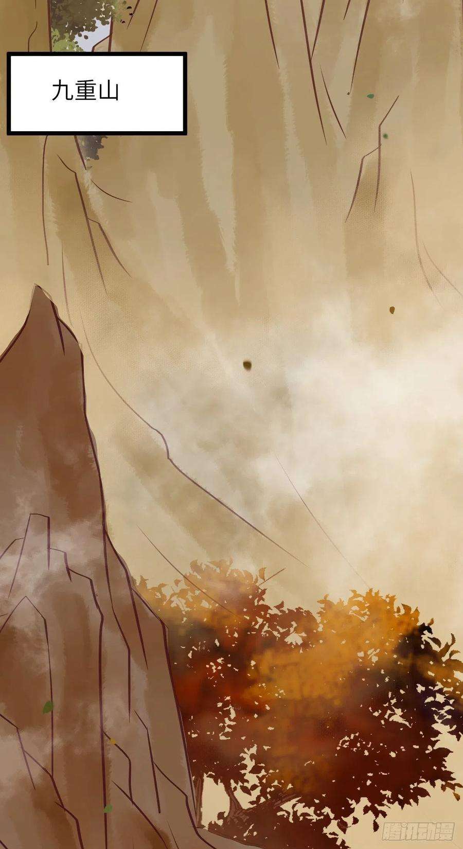 鬼医凤九随他们去吧