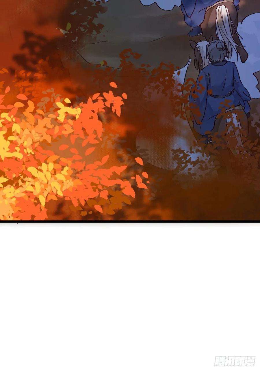 鬼医凤九随他们去吧