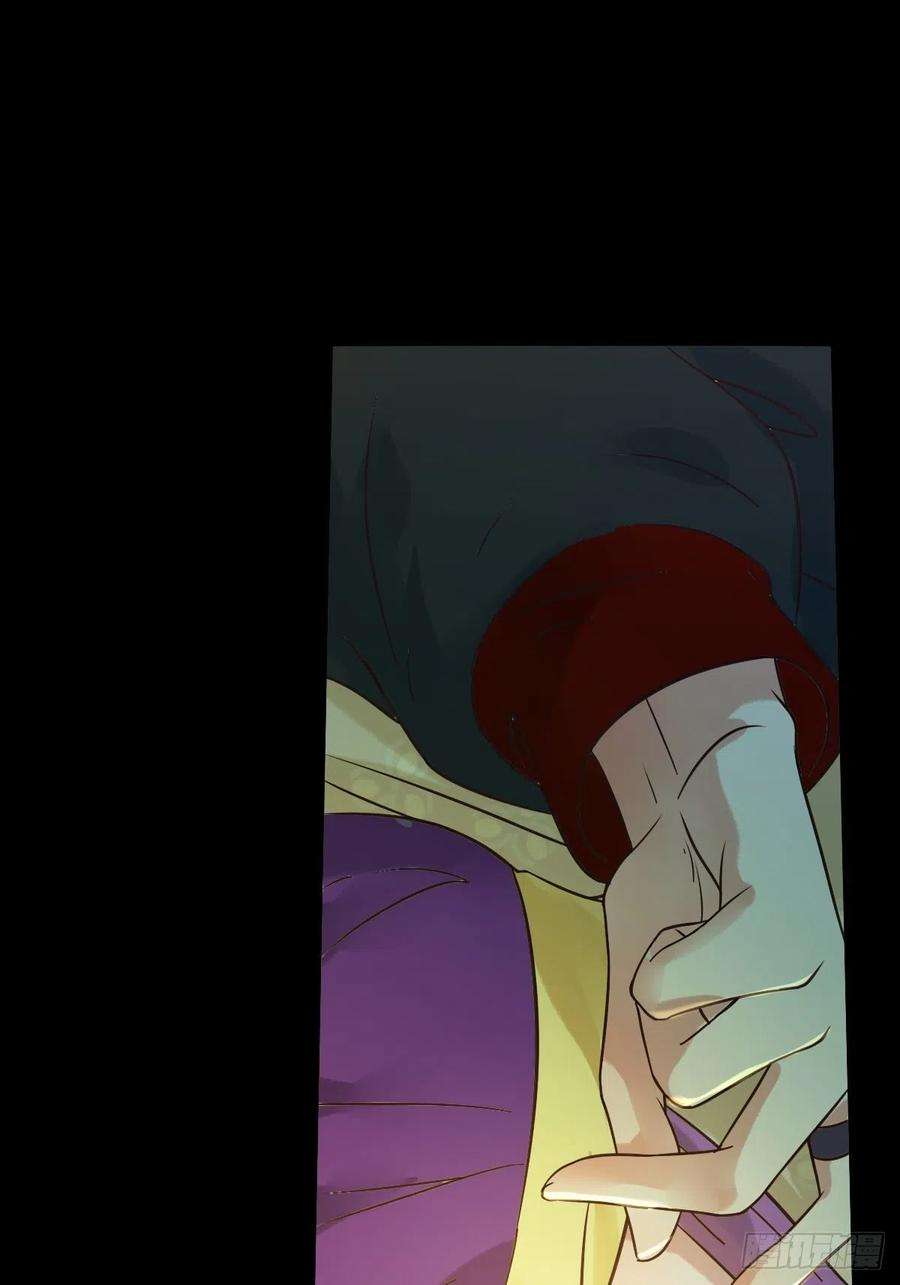 鬼医凤九放肆！动我的女人！