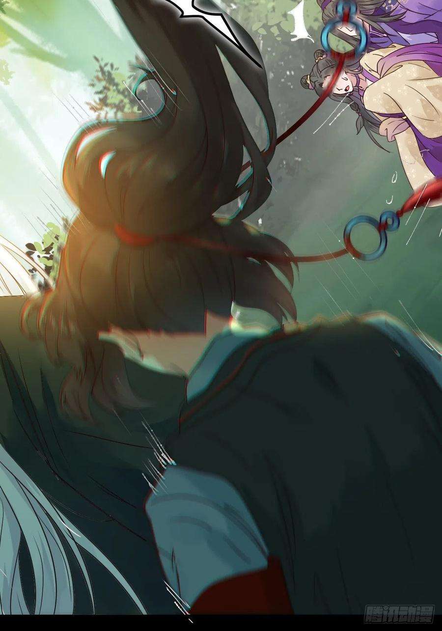 鬼医凤九放肆！动我的女人！