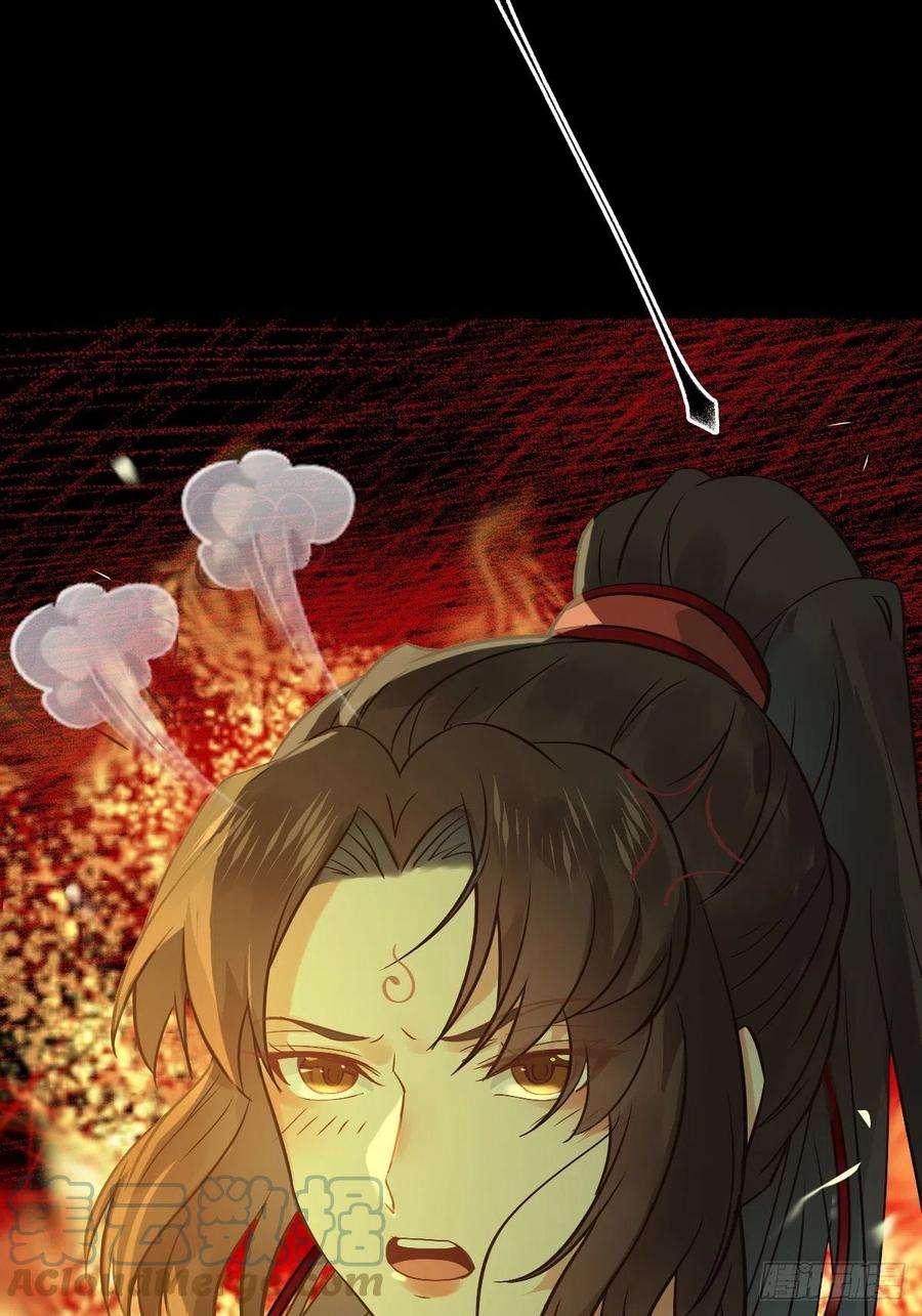 鬼医凤九放肆！动我的女人！