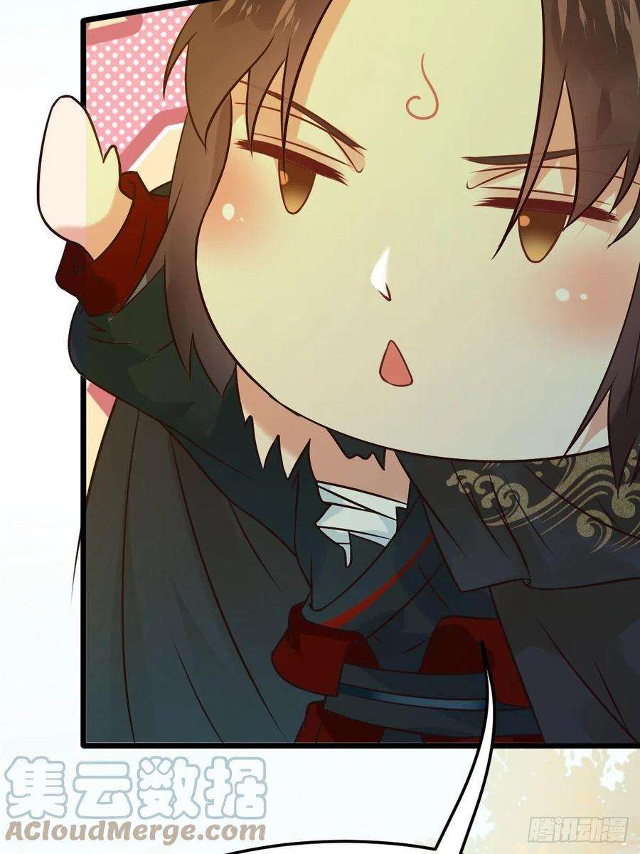 鬼医凤九放肆！动我的女人！