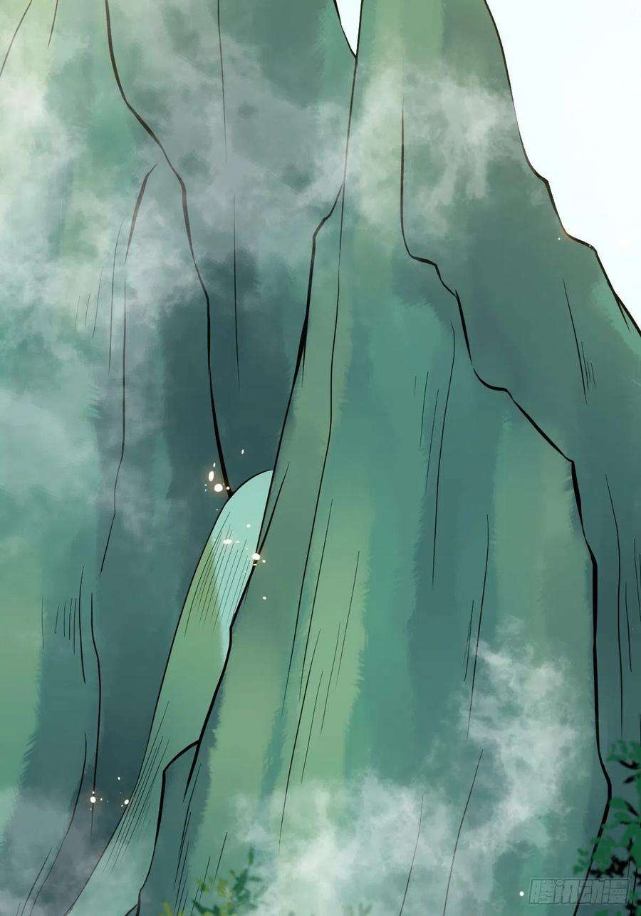 鬼医凤九有事冲我来！