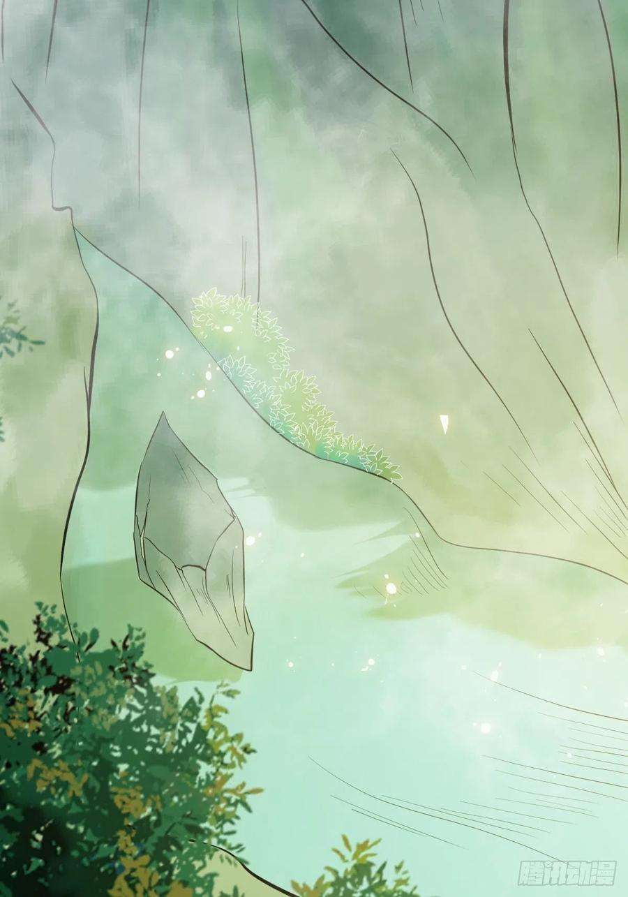 鬼医凤九有事冲我来！