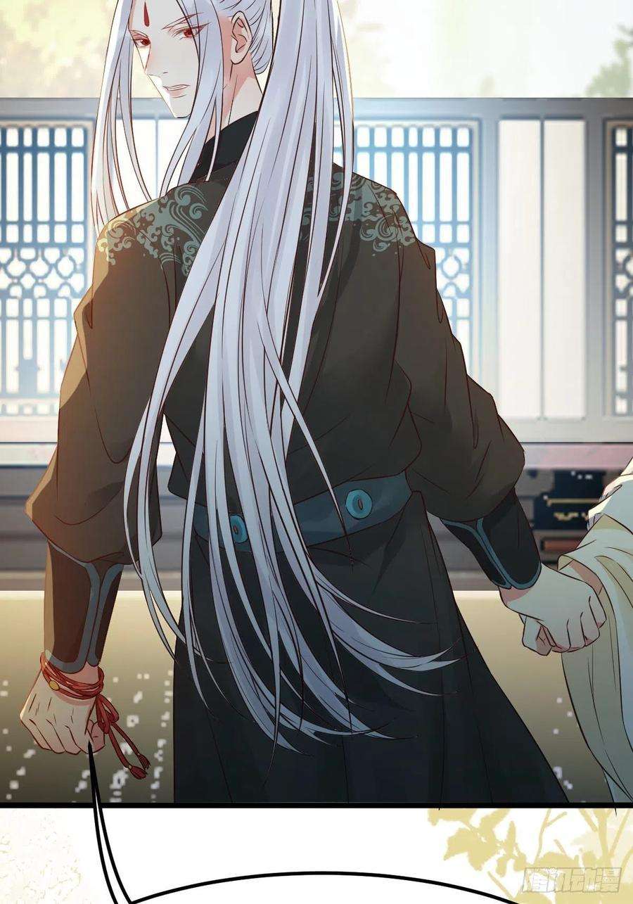 鬼医凤九有事冲我来！