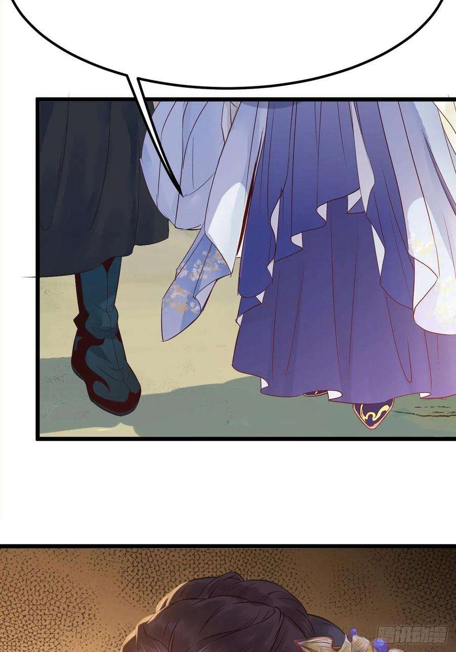 鬼医凤九有事冲我来！