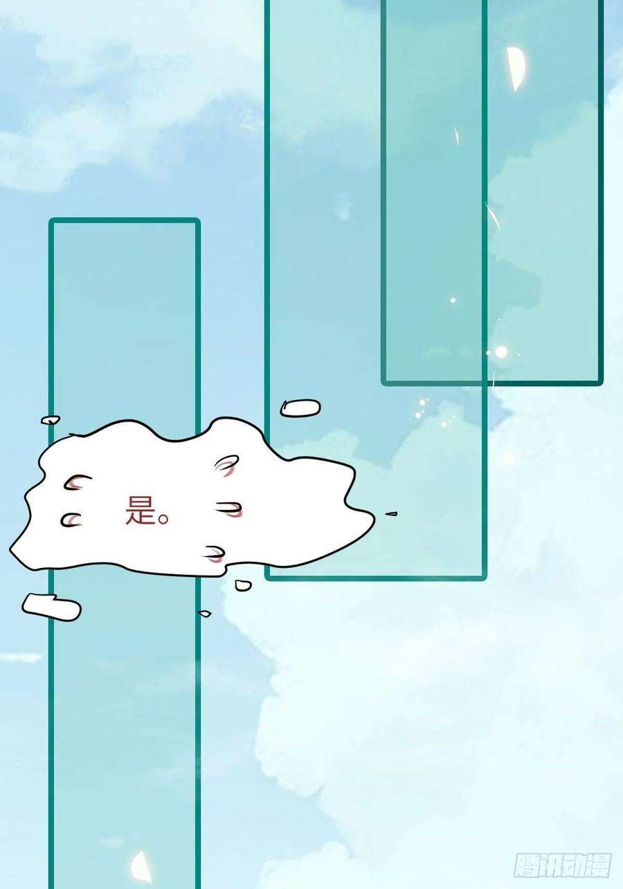 鬼医凤九有事冲我来！