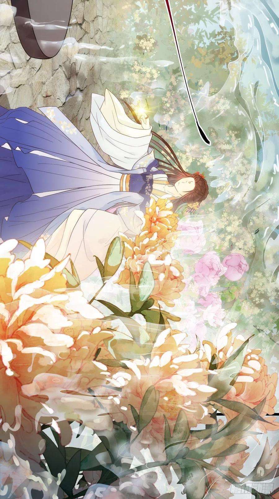 鬼医凤九这是想考验我？