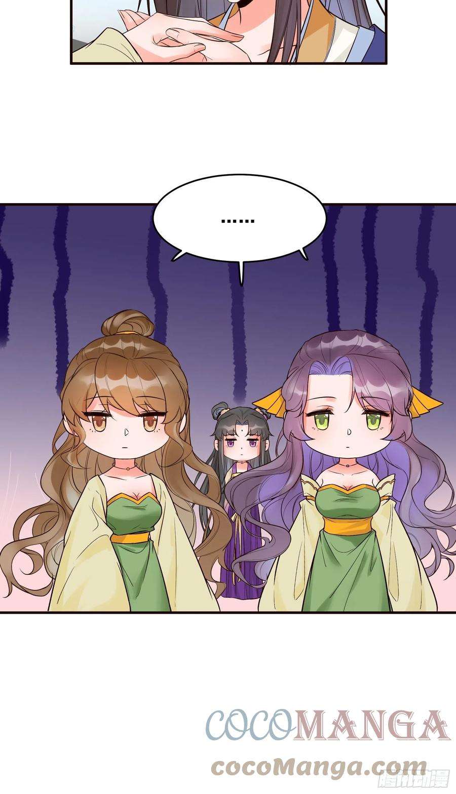 鬼医凤九是不是很简单？