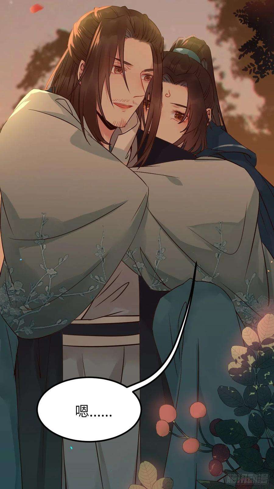 鬼医凤九你想怎么话报？