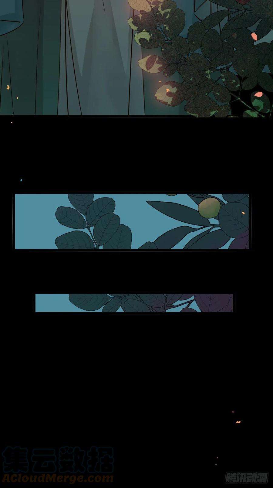 鬼医凤九你想怎么话报？