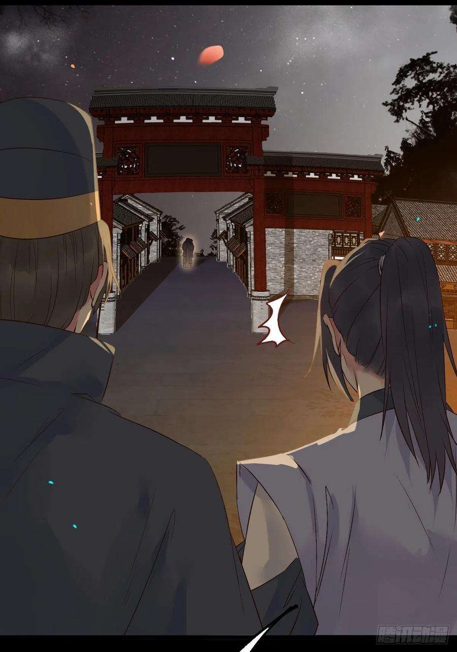 鬼医凤九你想怎么话报？