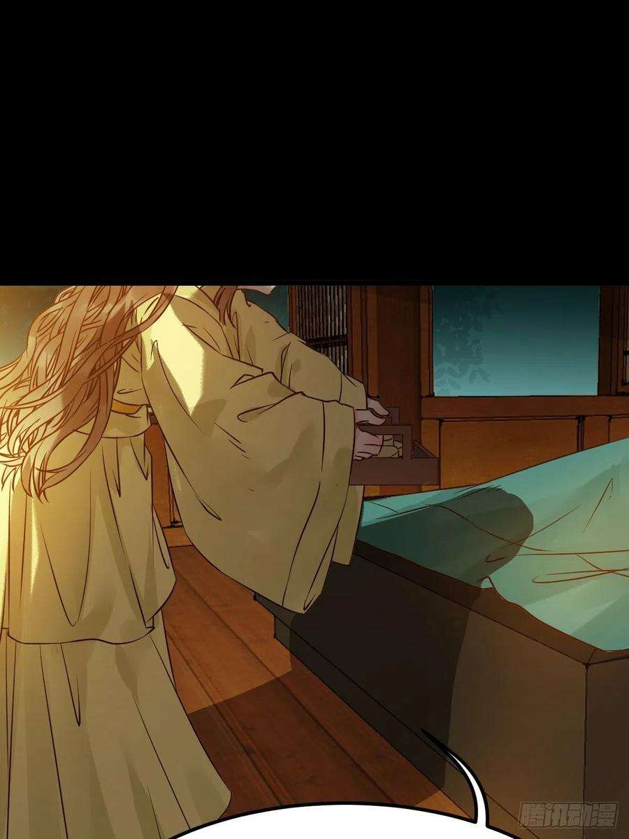 鬼医凤九你想怎么话报？