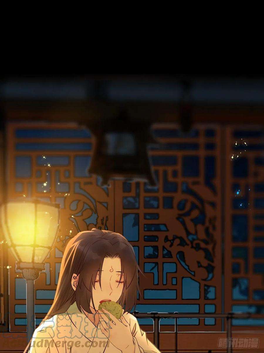 鬼医凤九你想怎么话报？