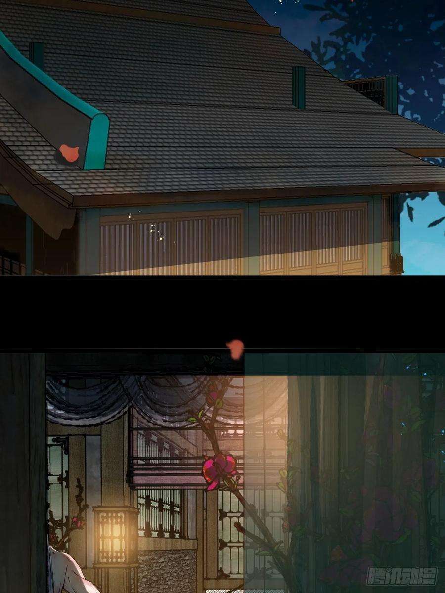 鬼医凤九你想怎么话报？