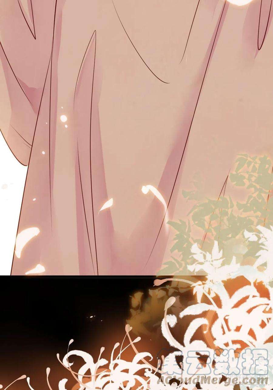 鬼医凤九你也太纯情了吧~