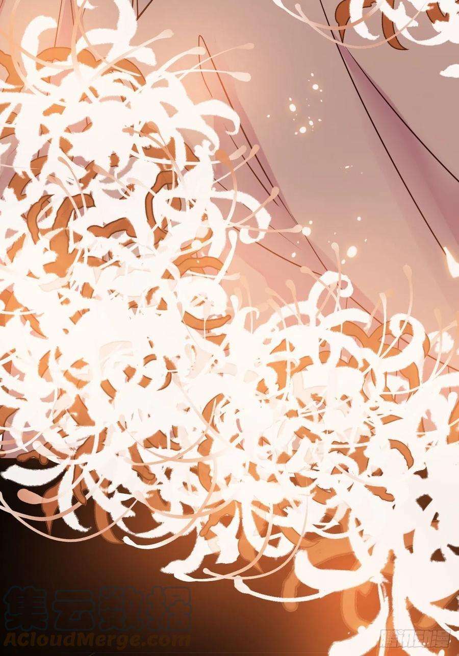 鬼医凤九你也太纯情了吧~