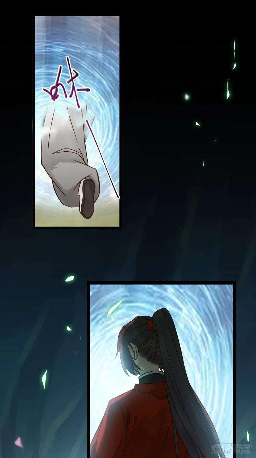 鬼医凤九是娘亲吗？