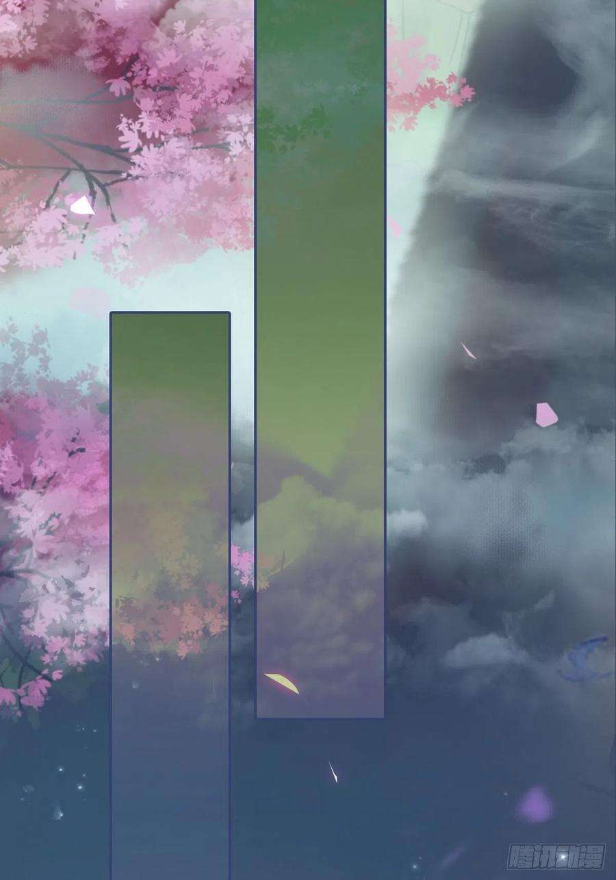 鬼医凤九是娘亲吗？