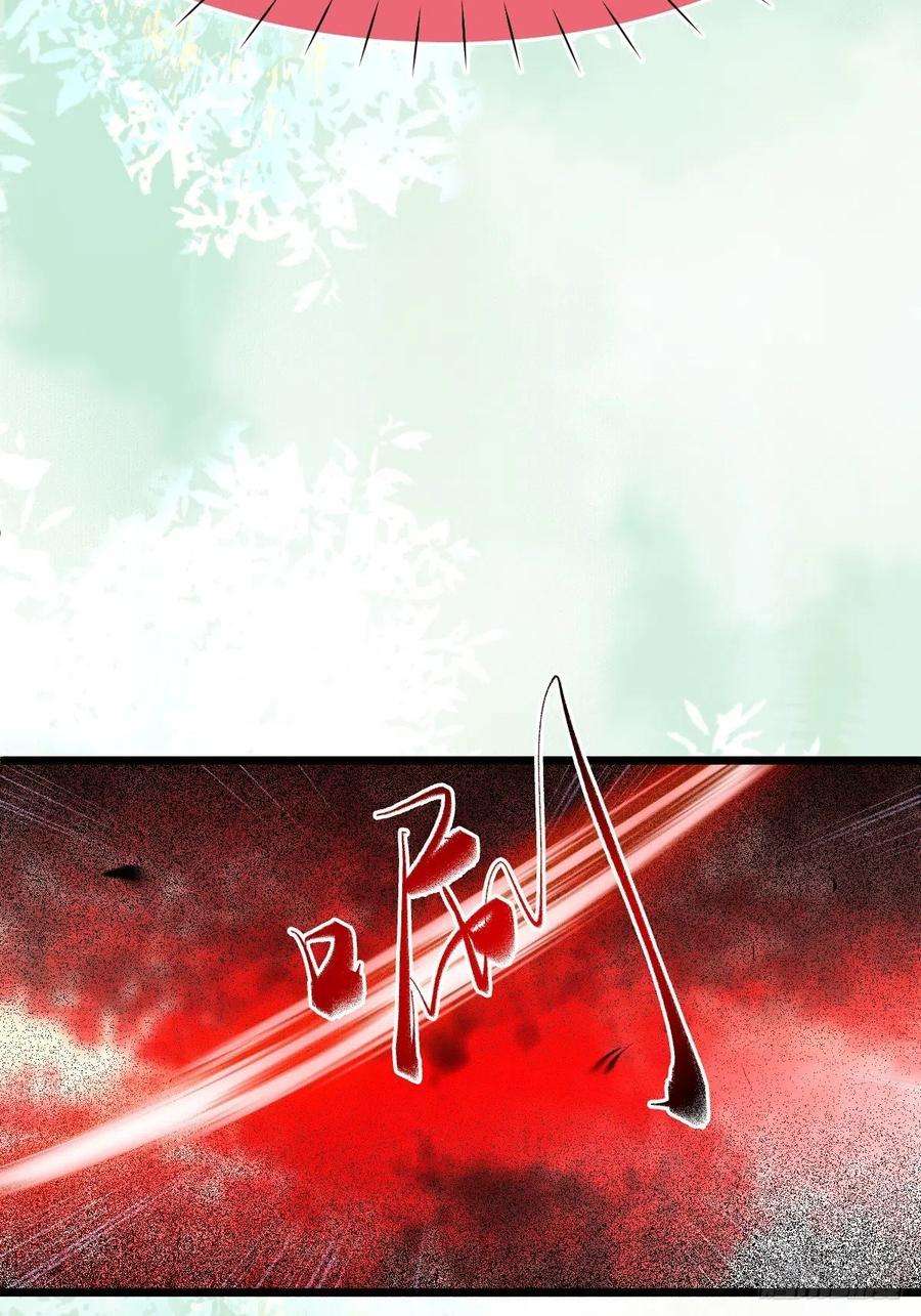 鬼医凤九偷药还带你~