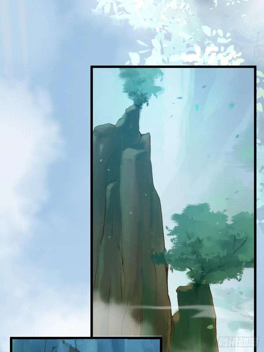 鬼医凤九偷药还带你~