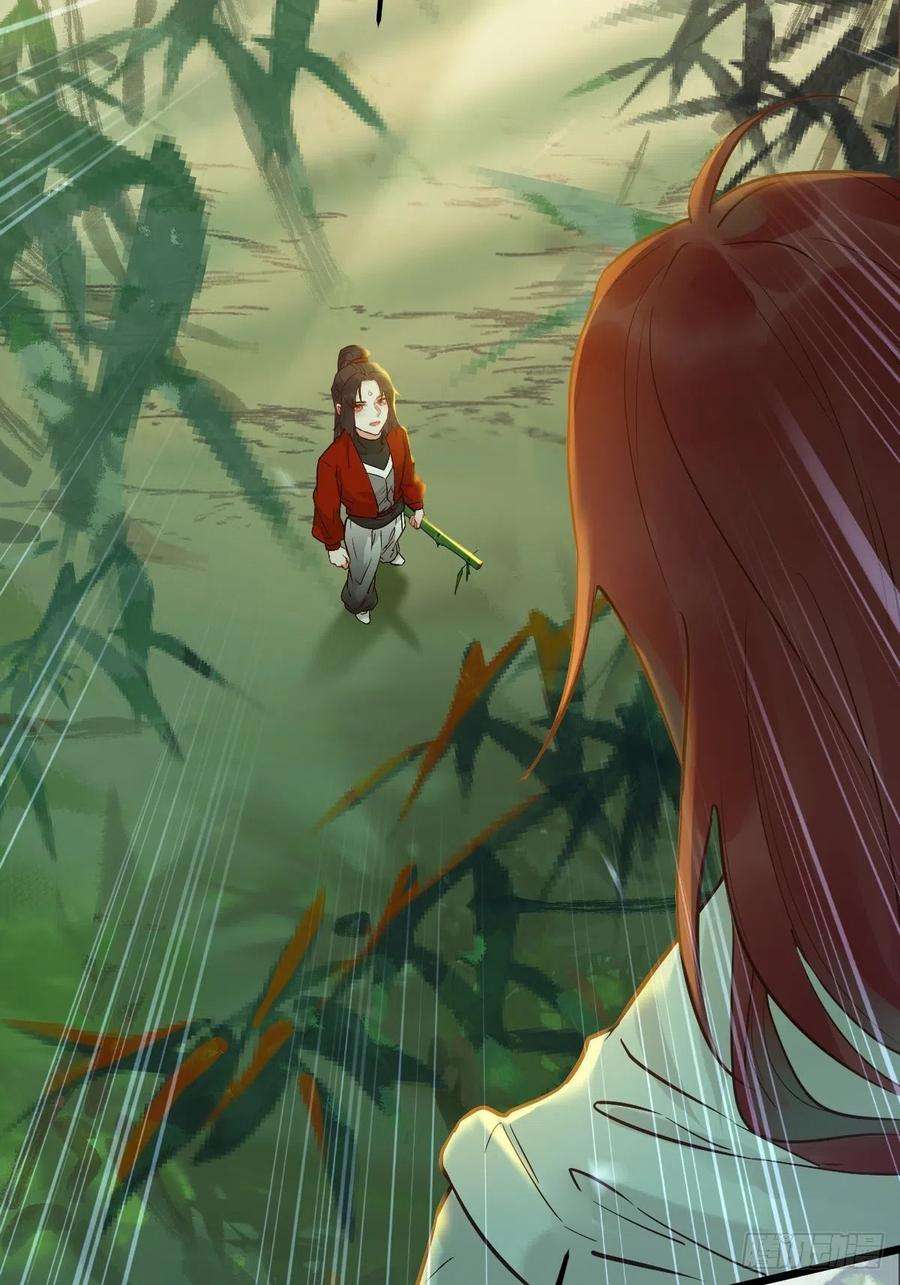 鬼医凤九偷药还带你~