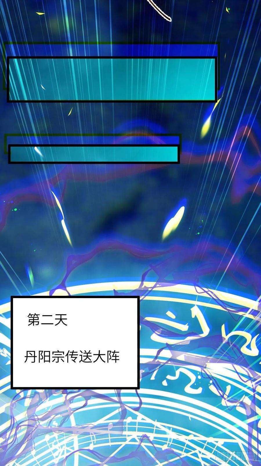 鬼医凤九师弟，你扶我一把吧~