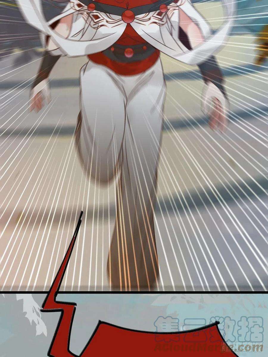 鬼医凤九千万不要出事啊！