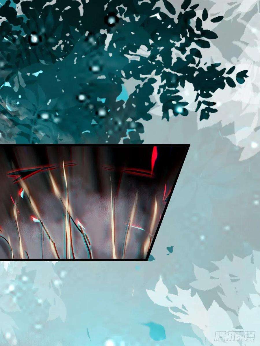 鬼医凤九千万不要出事啊！