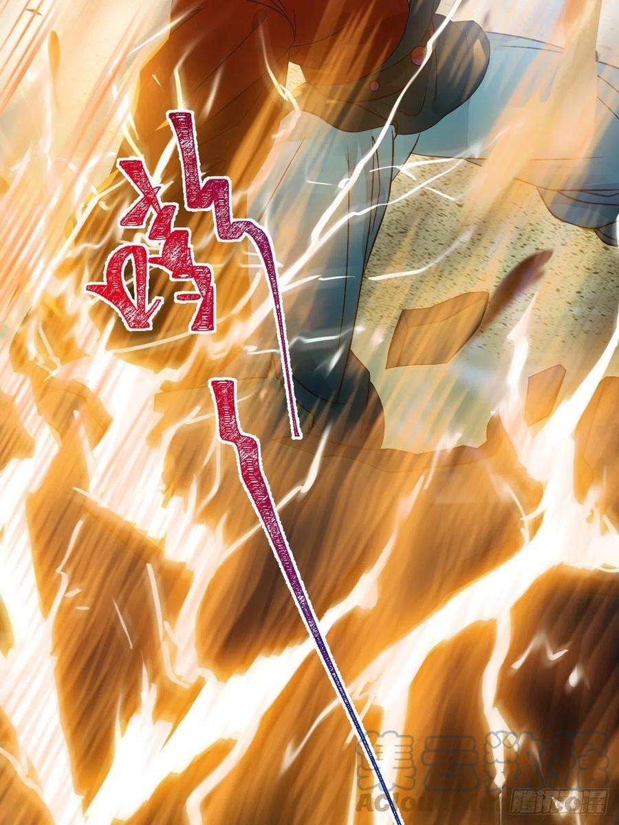 鬼医凤九千万不要出事啊！