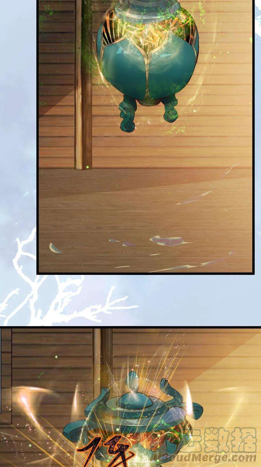 鬼医凤九似乎被针对了呢