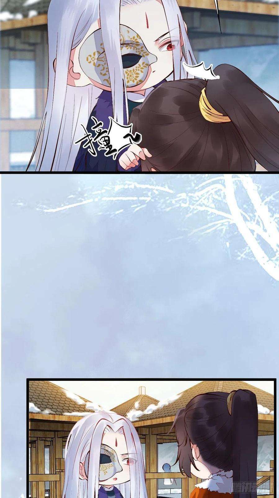 鬼医凤九似乎被针对了呢