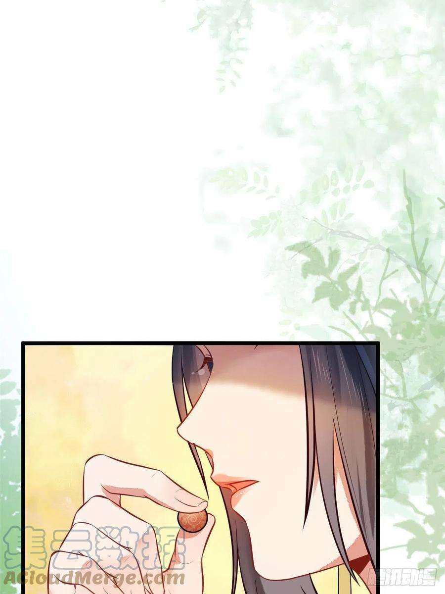 鬼医凤九哥！你怎么在这里！