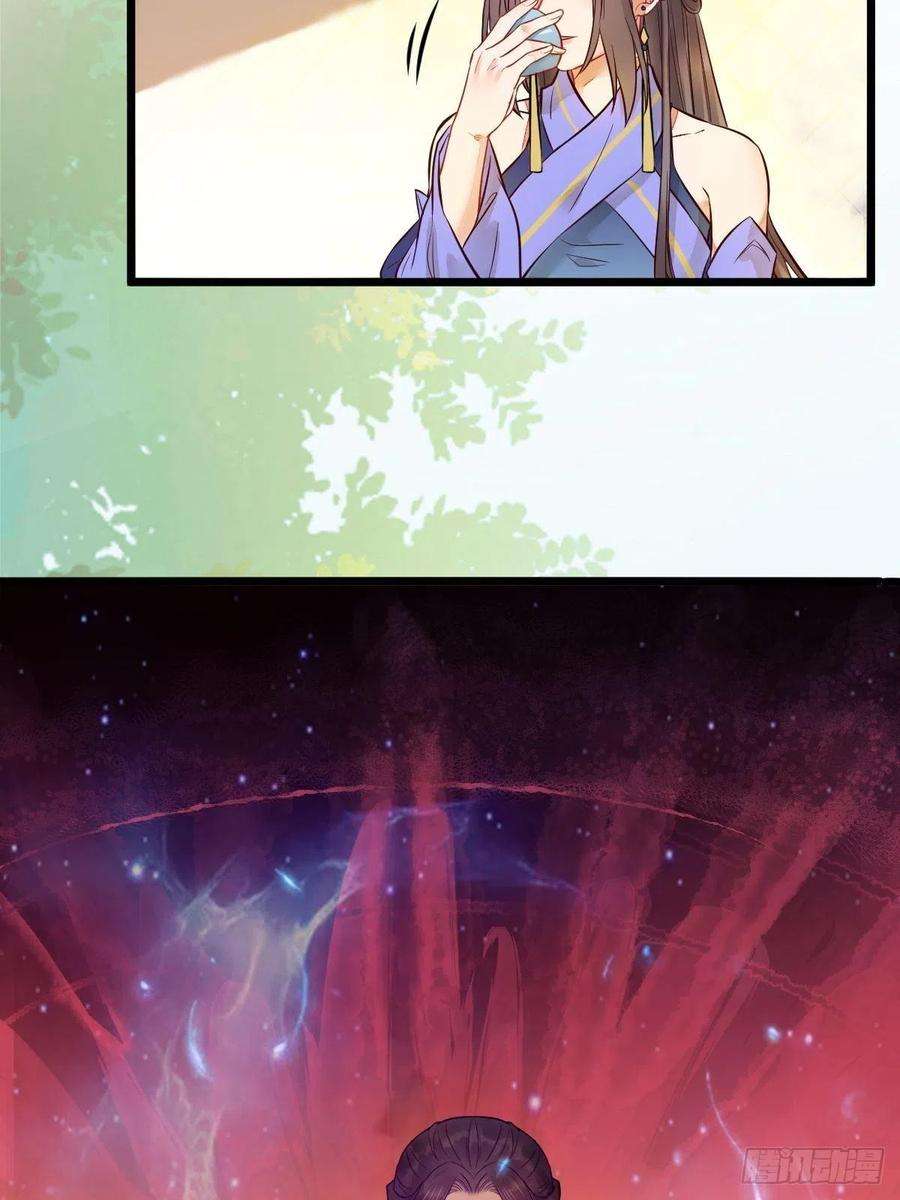 鬼医凤九哥！你怎么在这里！