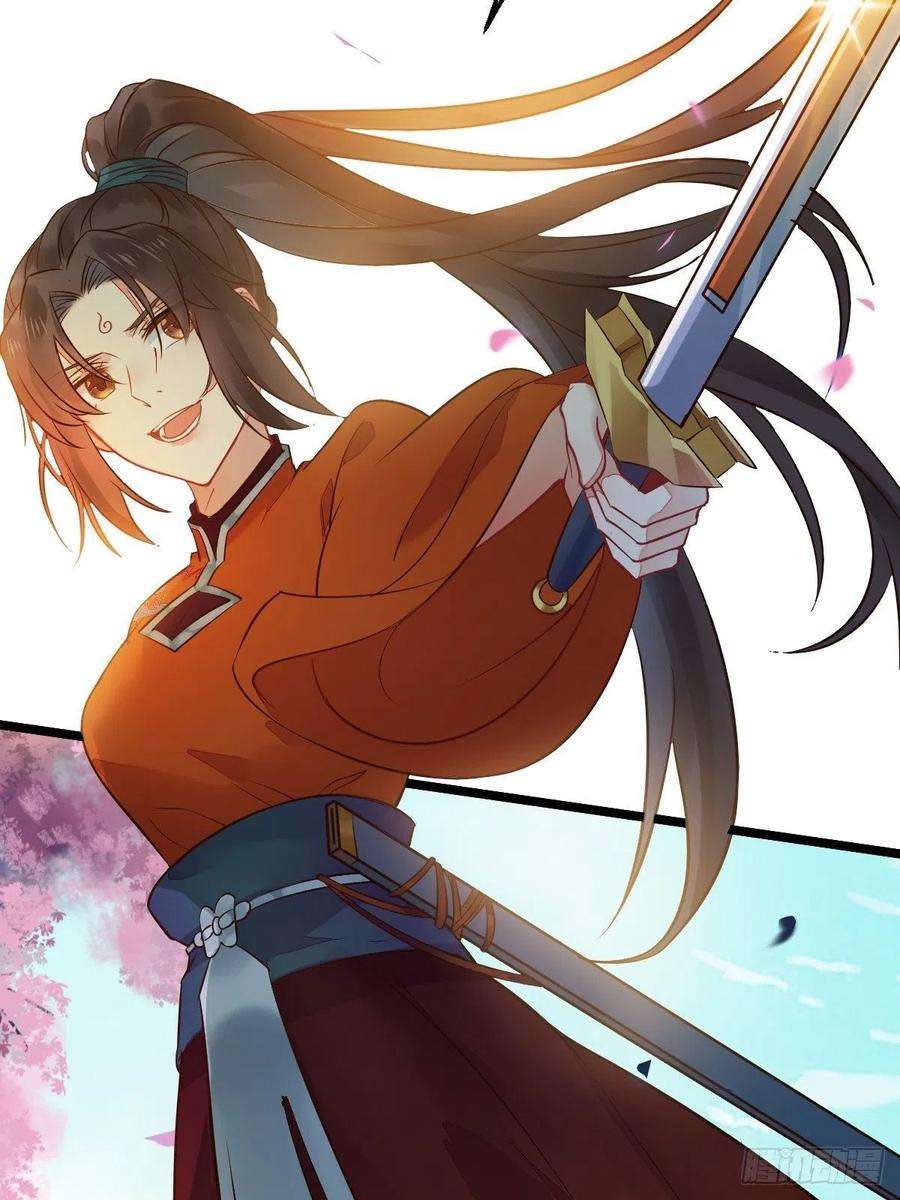 鬼医凤九一起洗澡~