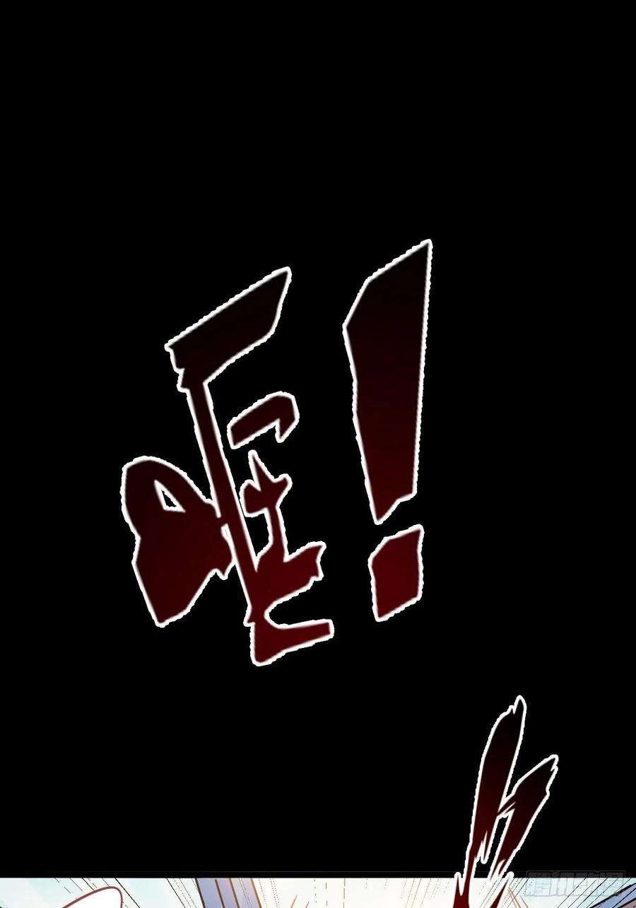 鬼医凤九一起洗澡~