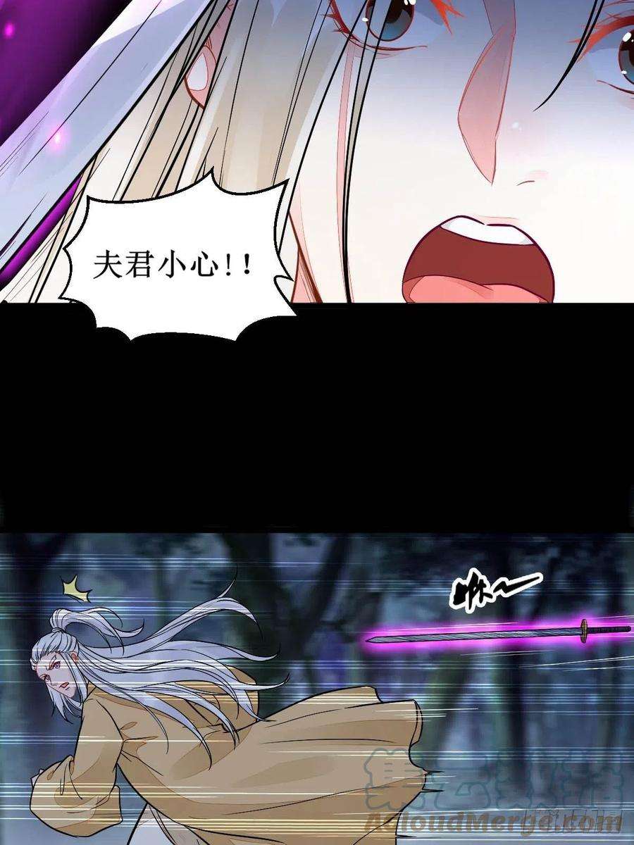鬼医凤九凤三元，危！二