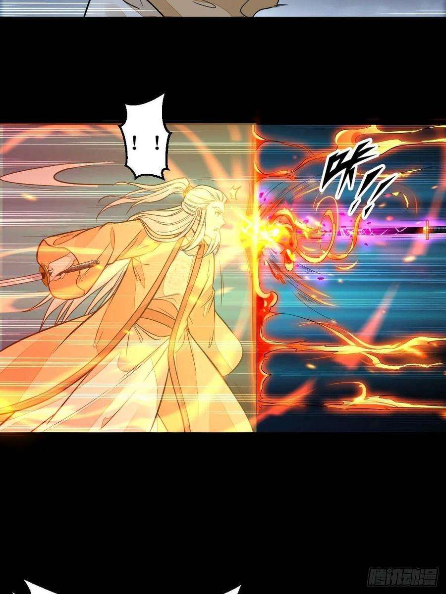 鬼医凤九凤三元，危！二