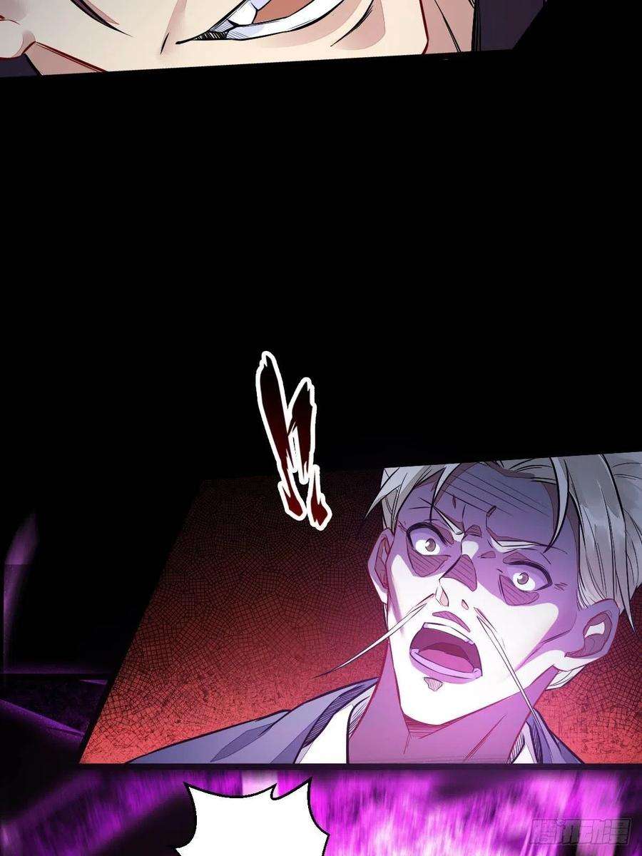 鬼医凤九凤三元，危！二