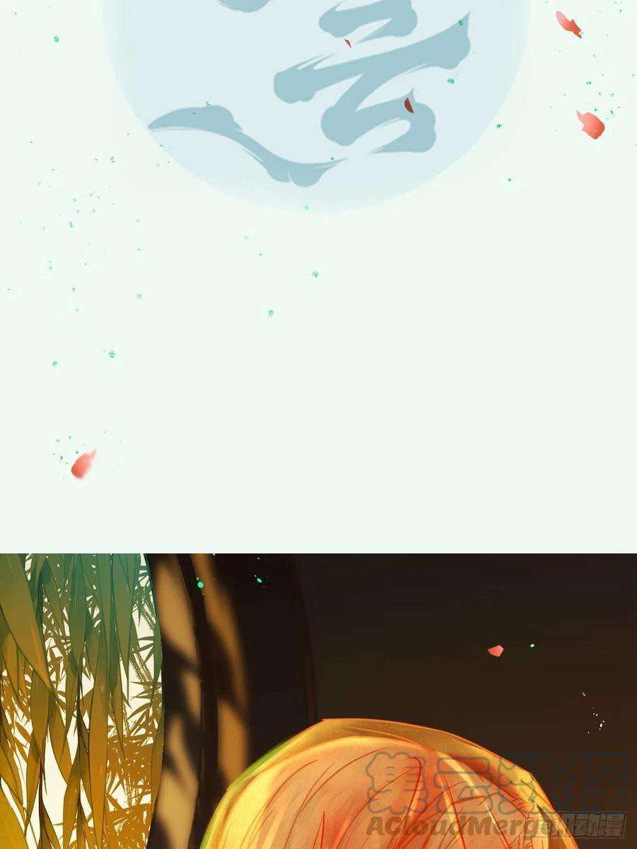 鬼医凤九凤三元，危！二