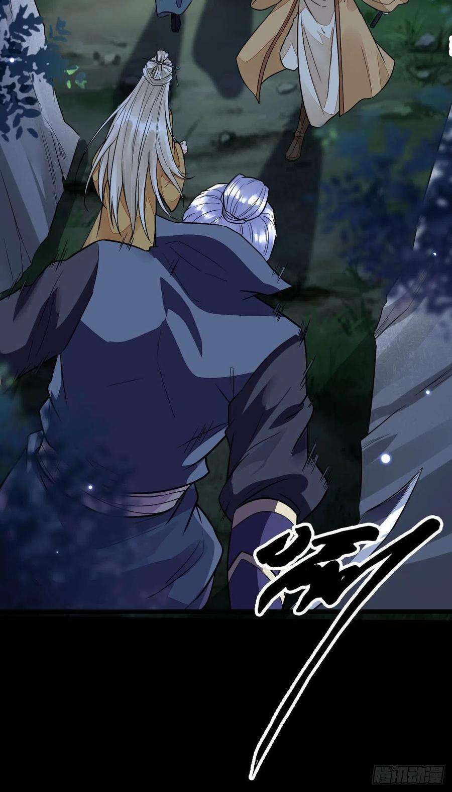 鬼医凤九凤三元，危！二