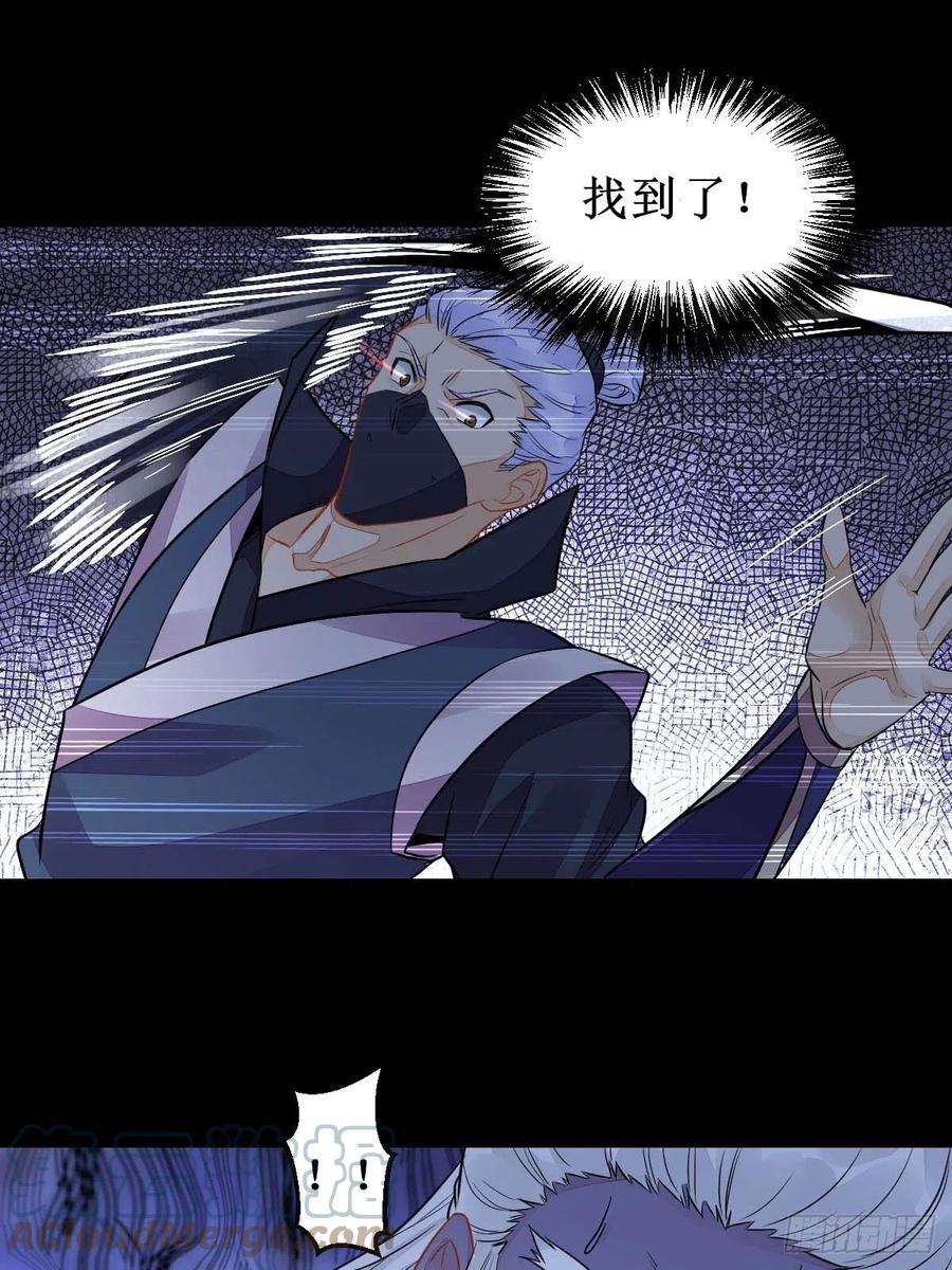 鬼医凤九凤三元，危！二